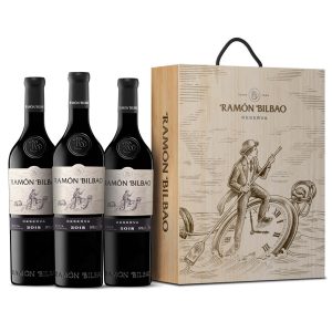 CAJA RAMÓN BILBAO RESERVA